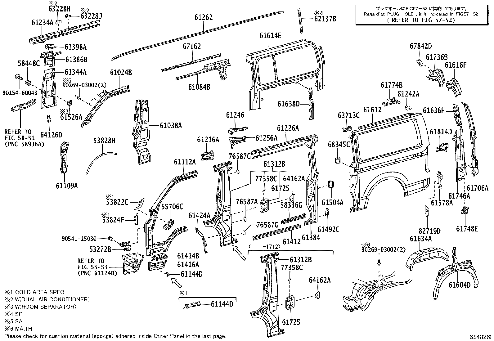 61311-0L010 PILLAR, CENTER BODY, OUTER RH product image