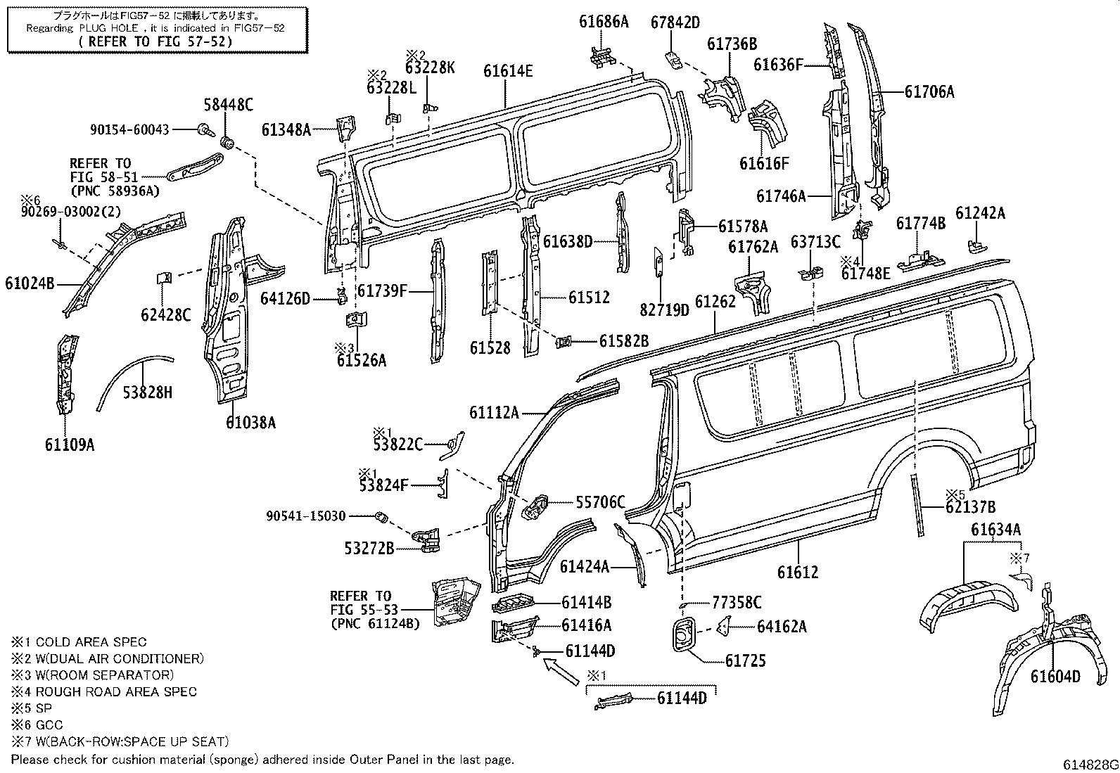 61311-0L010 PILLAR, CENTER BODY, OUTER RH product image