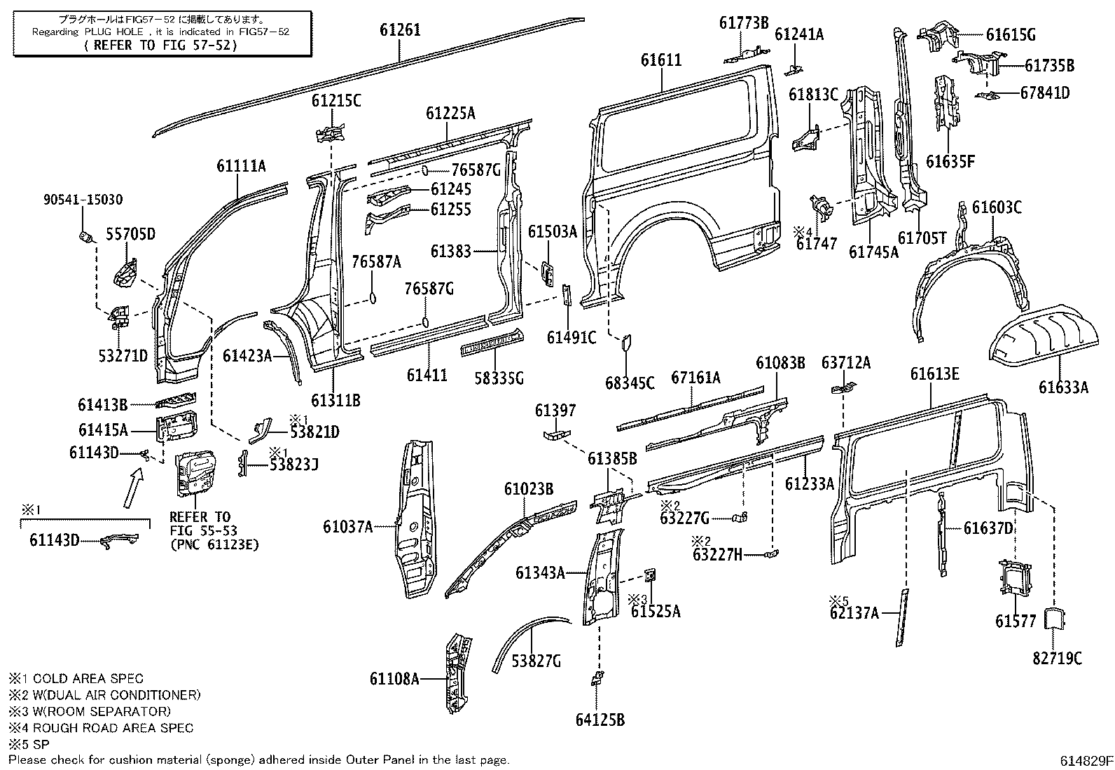 61311-0L010 PILLAR, CENTER BODY, OUTER RH product image