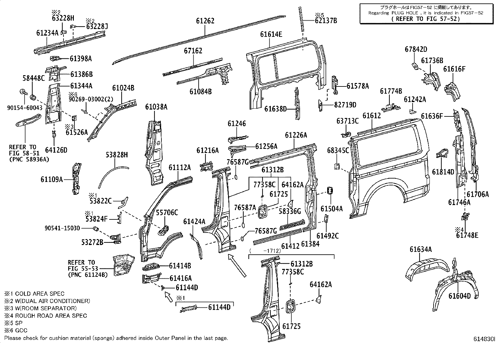 61311-0L010 PILLAR, CENTER BODY, OUTER RH product image