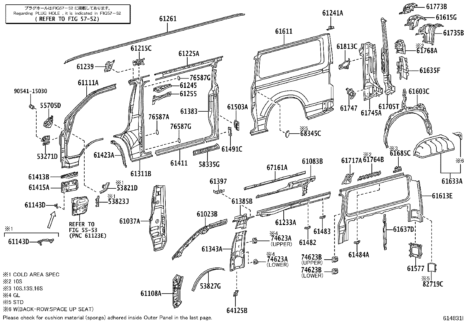 61311-0L010 PILLAR, CENTER BODY, OUTER RH product image