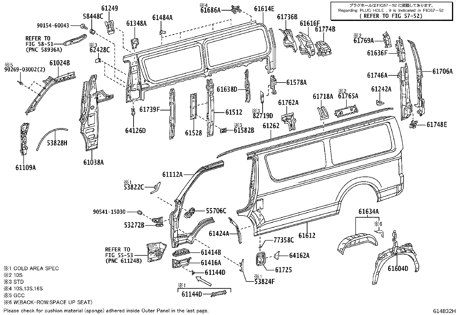 61311-0L010 PILLAR, CENTER BODY, OUTER RH product image