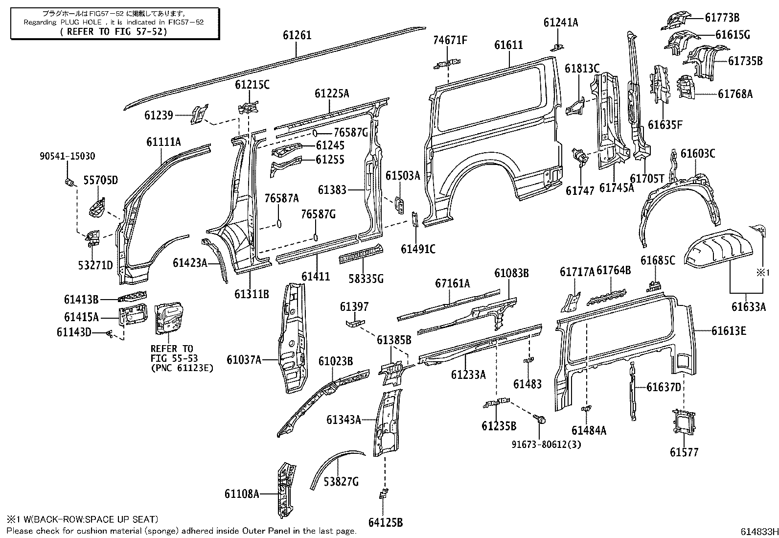 61311-0L010 PILLAR, CENTER BODY, OUTER RH product image