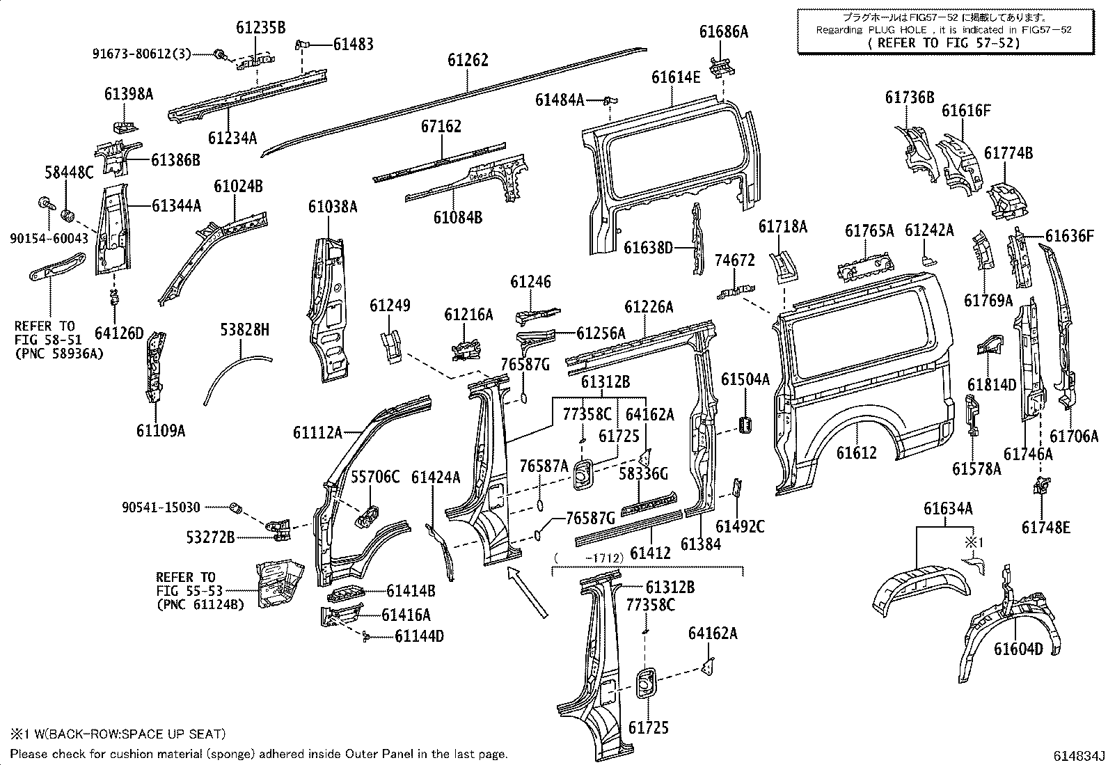 61311-0L010 PILLAR, CENTER BODY, OUTER RH product image