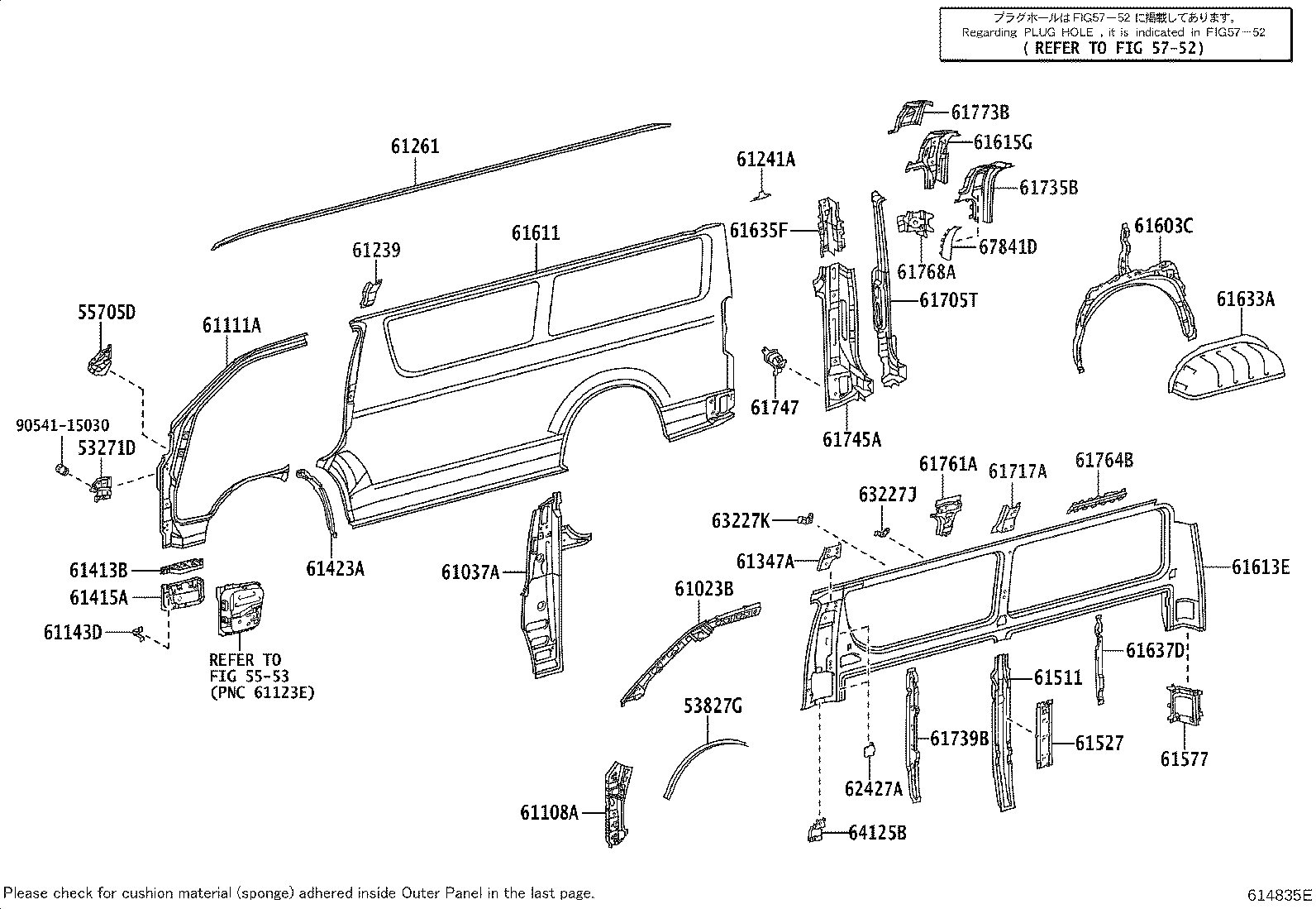 61311-0L010 PILLAR, CENTER BODY, OUTER RH product image