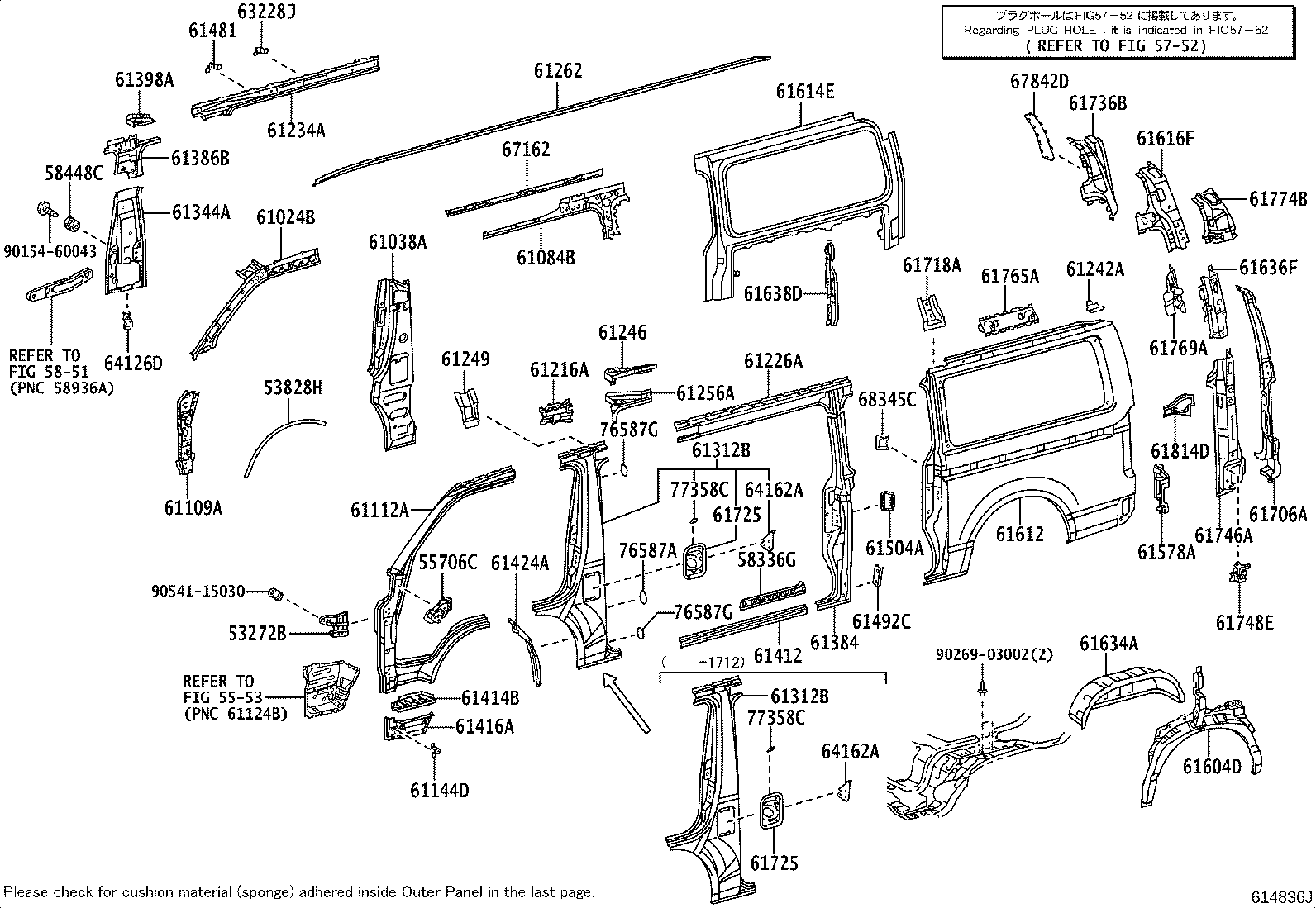 61311-0L010 PILLAR, CENTER BODY, OUTER RH product image
