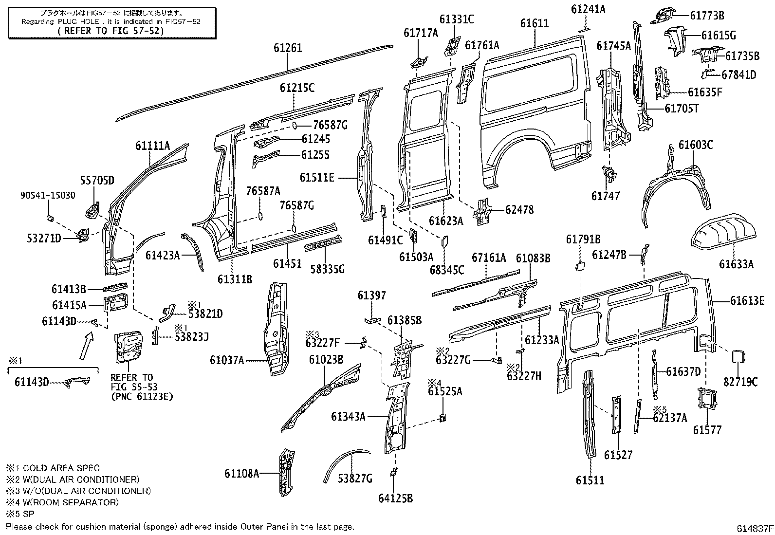 61311-0L010 PILLAR, CENTER BODY, OUTER RH product image