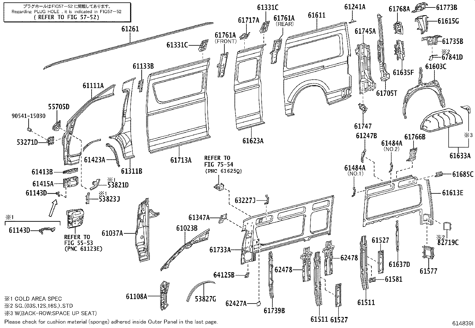 61311-0L010 PILLAR, CENTER BODY, OUTER RH product image