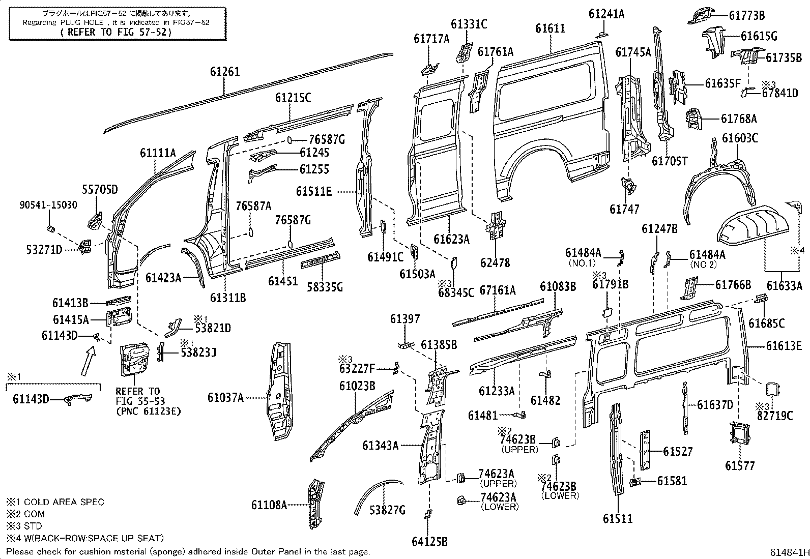 61311-0L010 PILLAR, CENTER BODY, OUTER RH product image