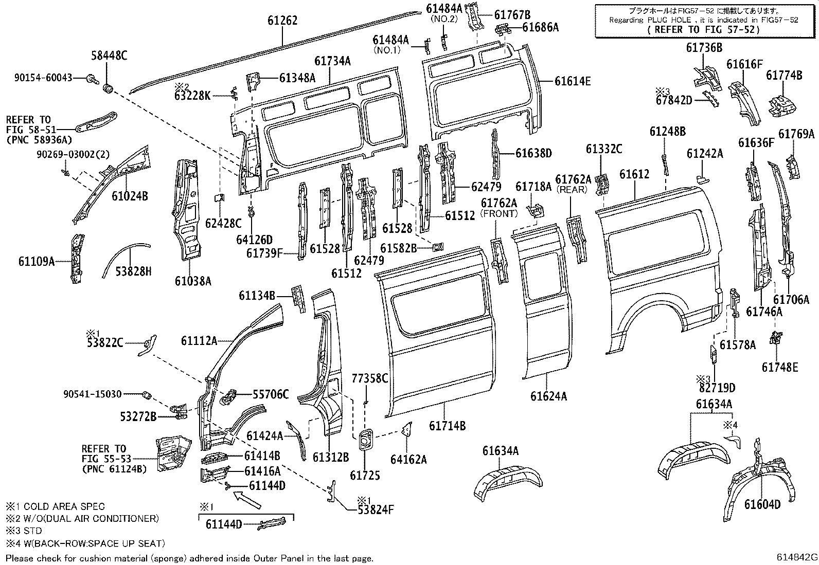 61311-0L010 PILLAR, CENTER BODY, OUTER RH product image