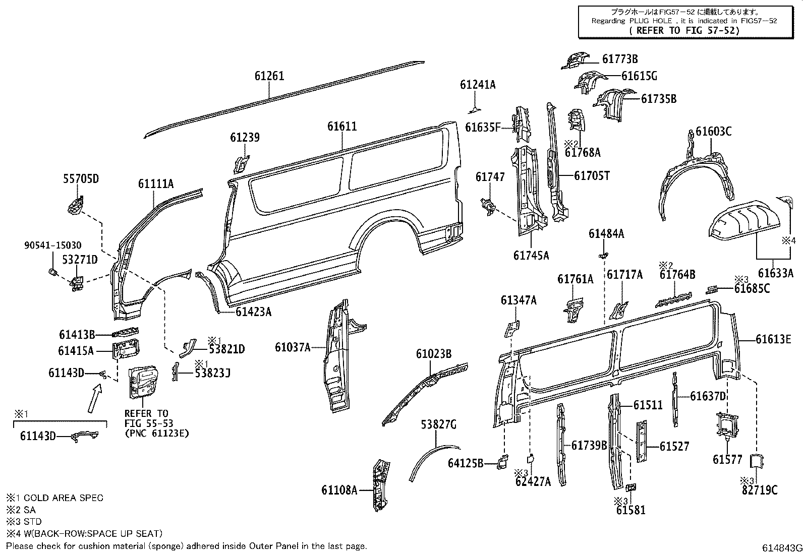 61311-0L010 PILLAR, CENTER BODY, OUTER RH product image