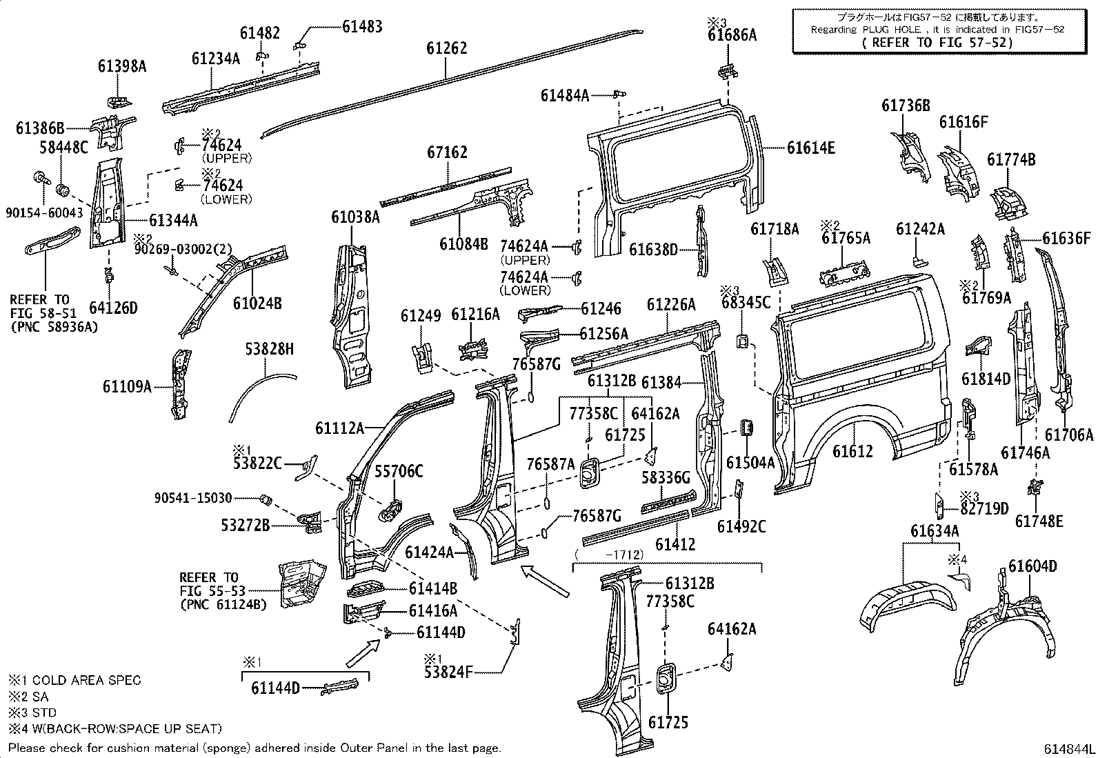 61311-0L010 PILLAR, CENTER BODY, OUTER RH product image