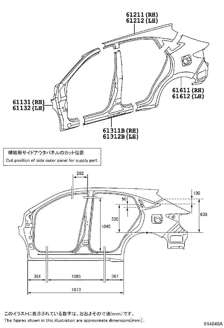 61601-48030 PANEL, QUARTER, RH product image