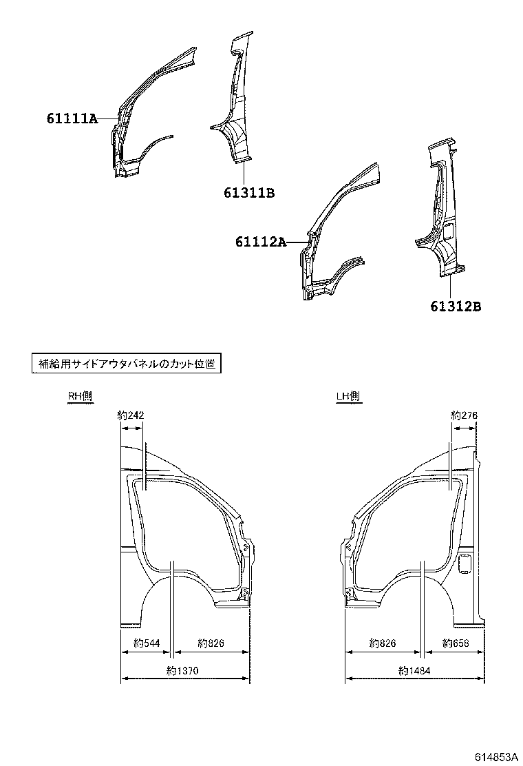 61344-26340 PILLAR, CENTER BODY, INNER LH product image