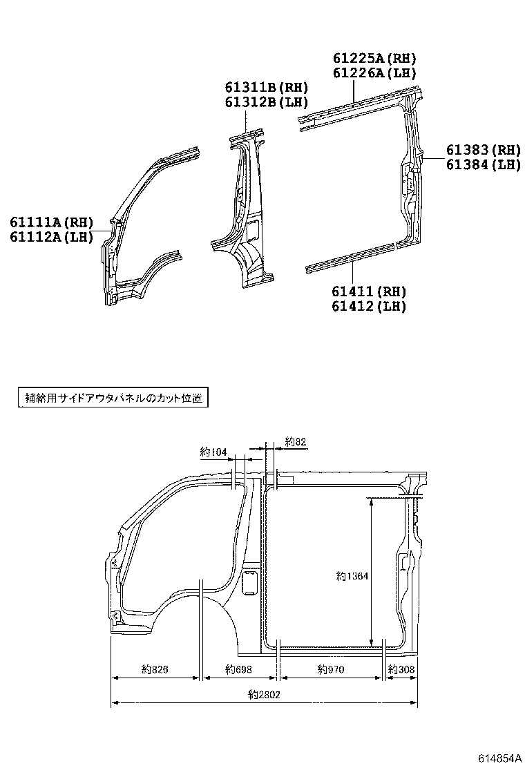 61344-26340 PILLAR, CENTER BODY, INNER LH product image