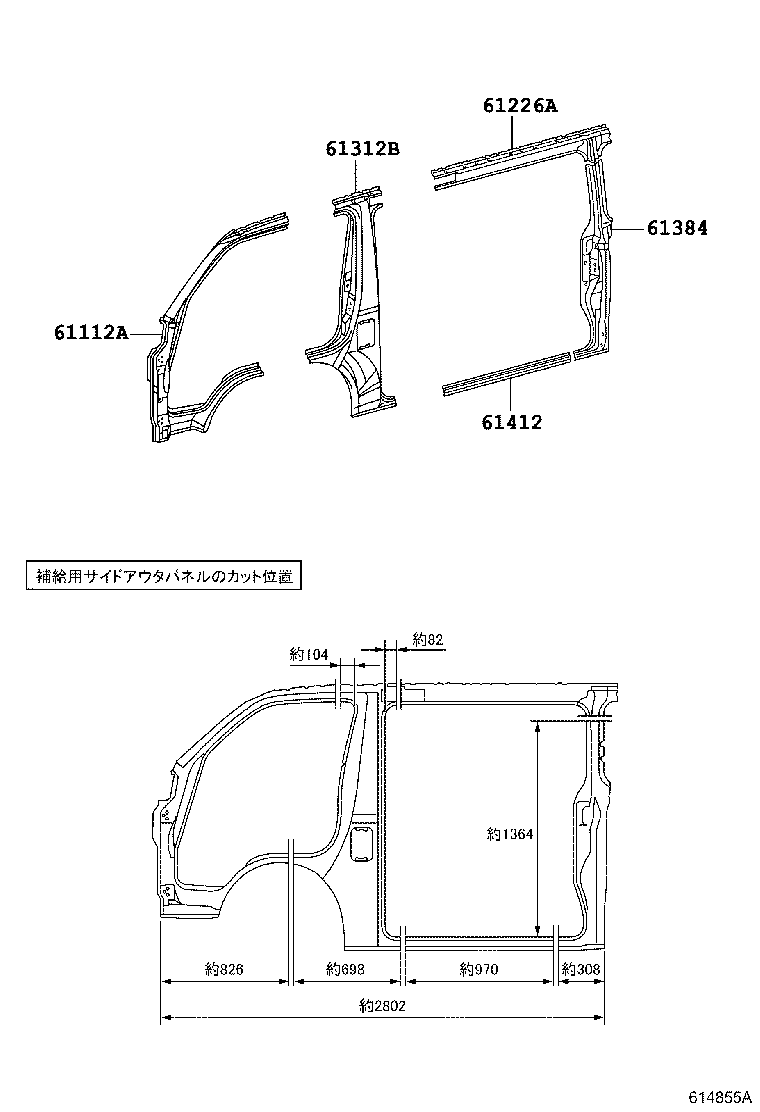 61344-26340 PILLAR, CENTER BODY, INNER LH product image