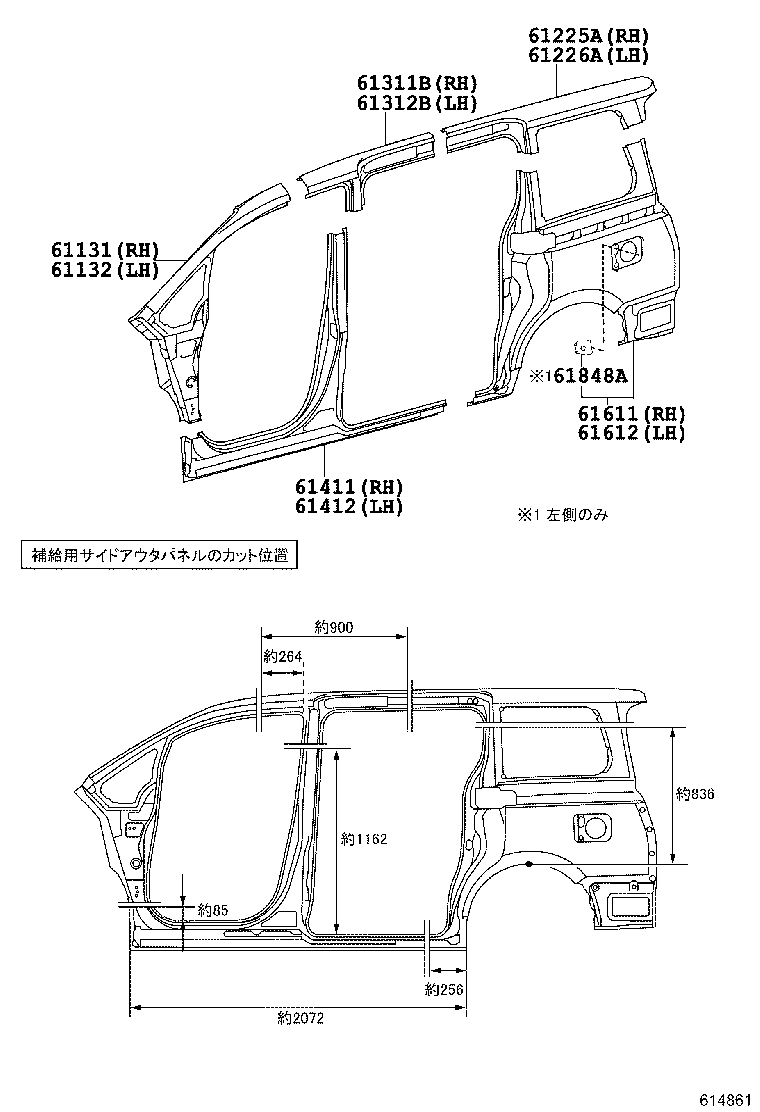 61078-28150 REINFORCEMENT, QUARTER LOCK PILLER, UPPER LH product image