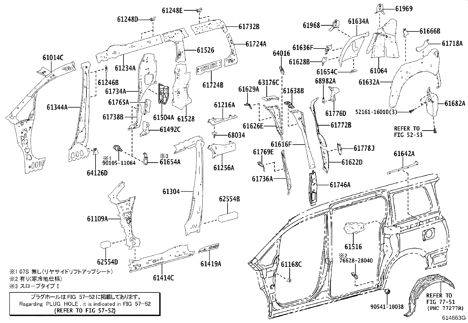61078-28150 REINFORCEMENT, QUARTER LOCK PILLER, UPPER LH product image
