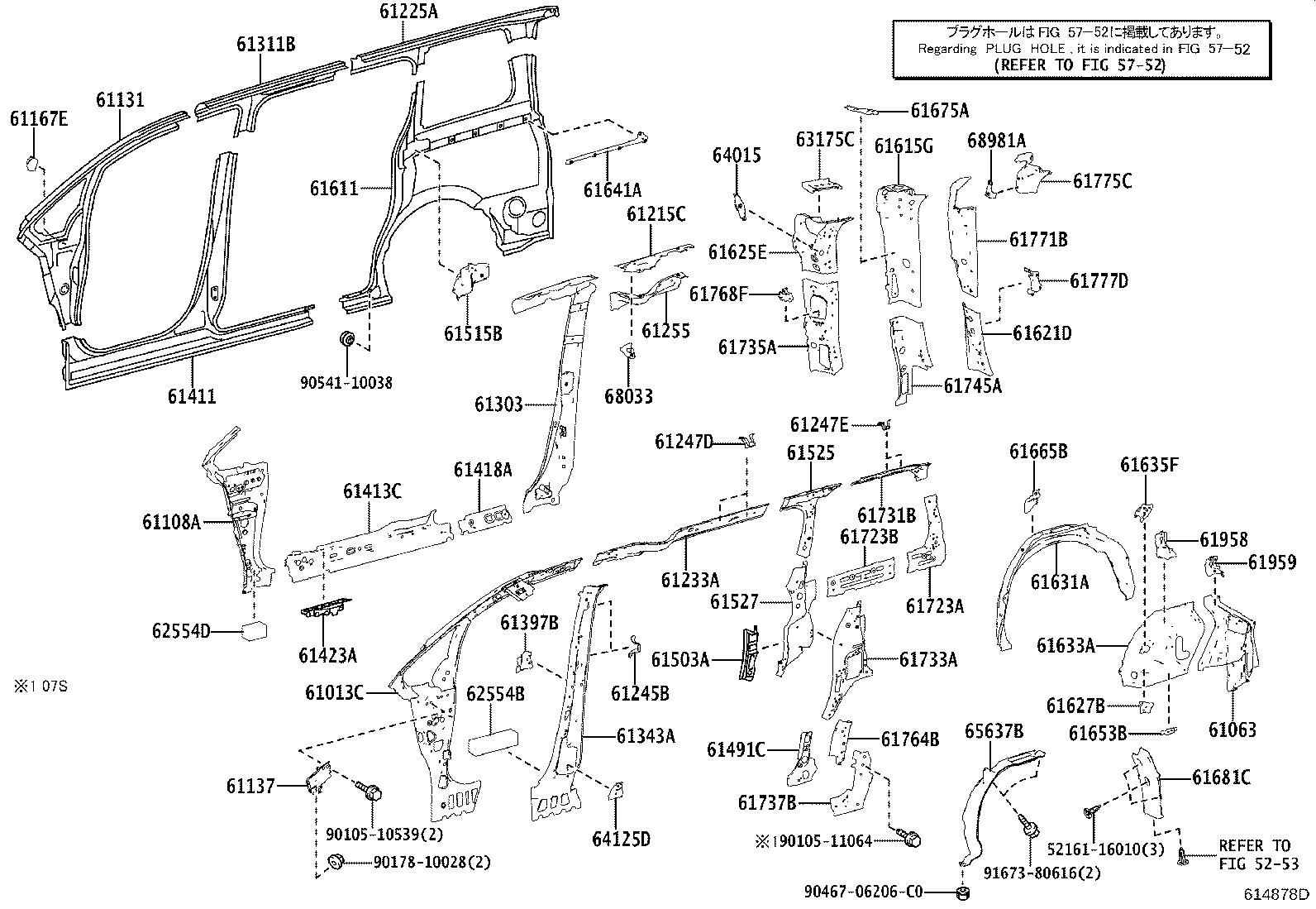 61601-28B50 PANEL, QUARTER, RH product image