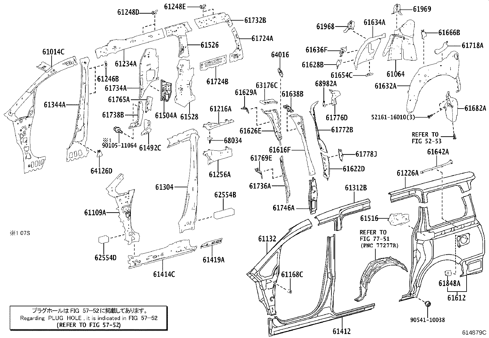 61601-28B50 PANEL, QUARTER, RH product image