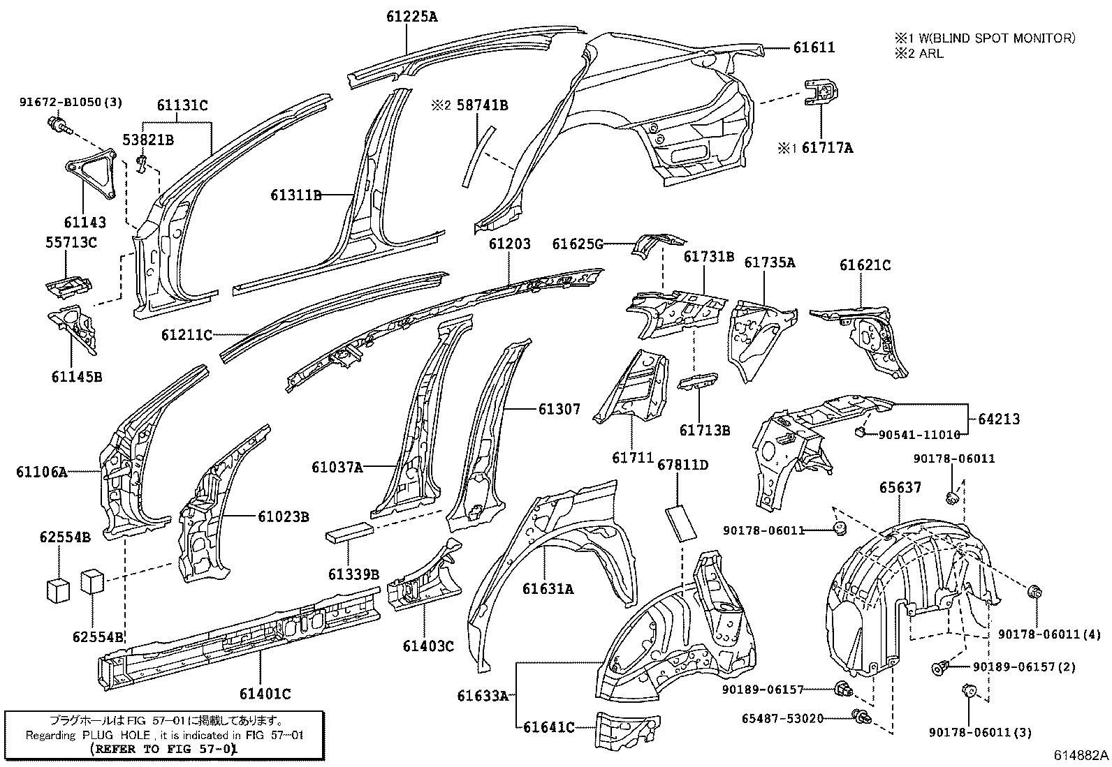 61633-30906 PANEL, QUARTER WHEEL HOUSE, INNER RH product image