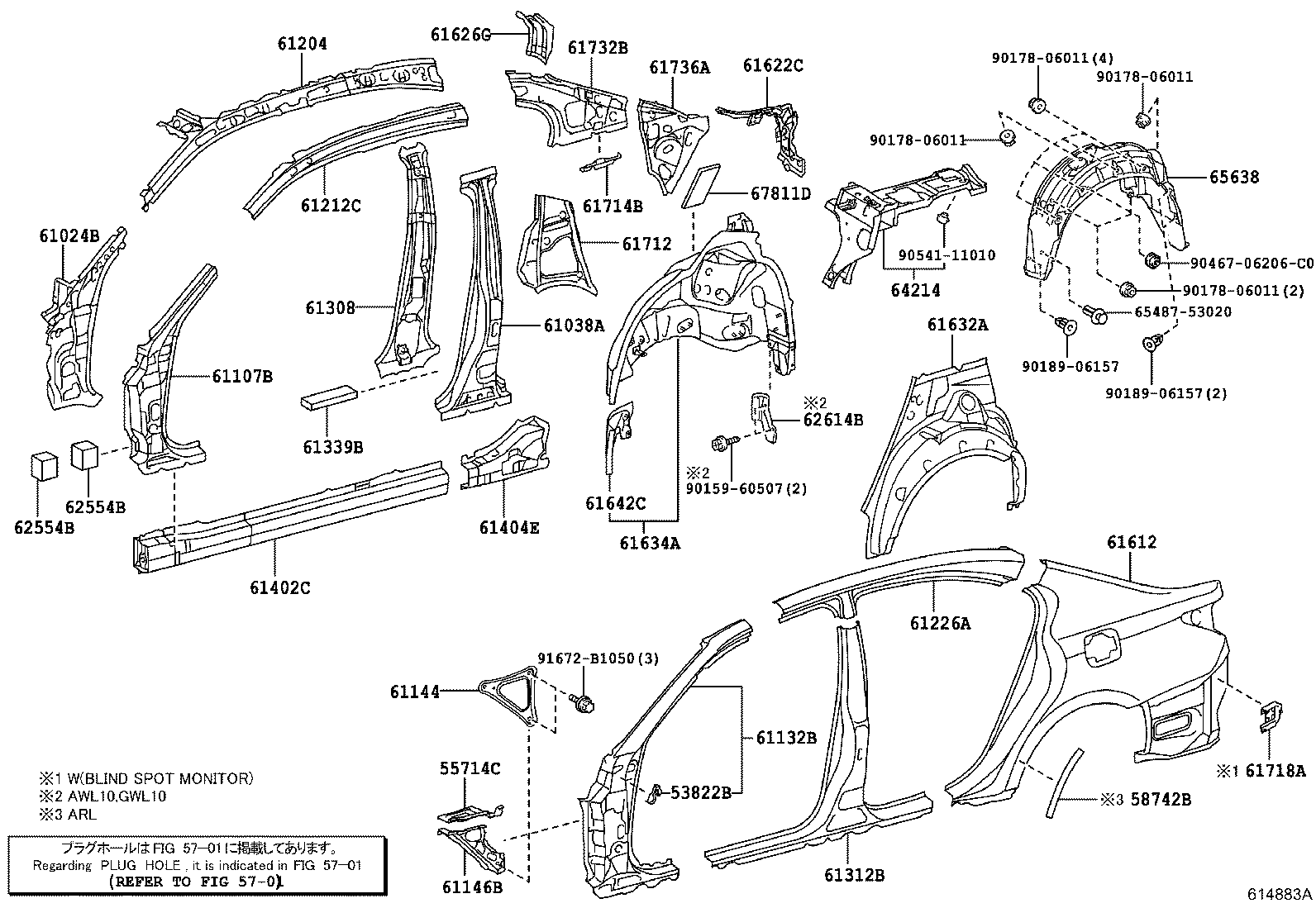 61633-30906 PANEL, QUARTER WHEEL HOUSE, INNER RH product image