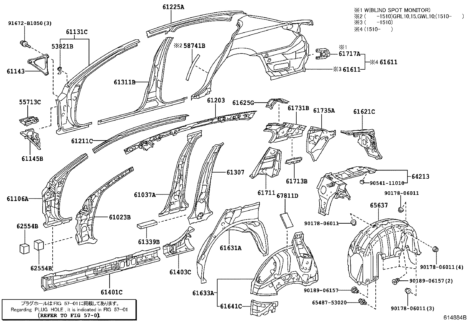 Thumbnail 3 for 61633-30904