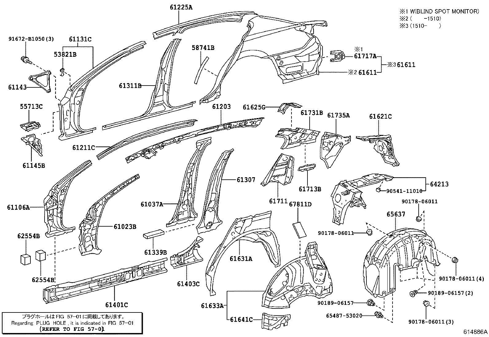 61402-30904 PANEL SUB-ASSY, ROCKER, OUTER LH product image
