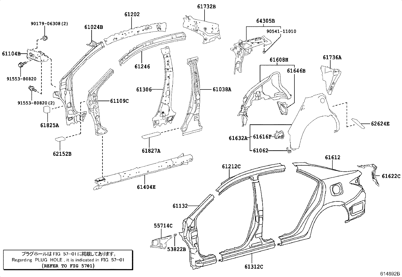 61605-02150 PANEL, QUARTER WHEEL HOUSE, OUTER RH product image