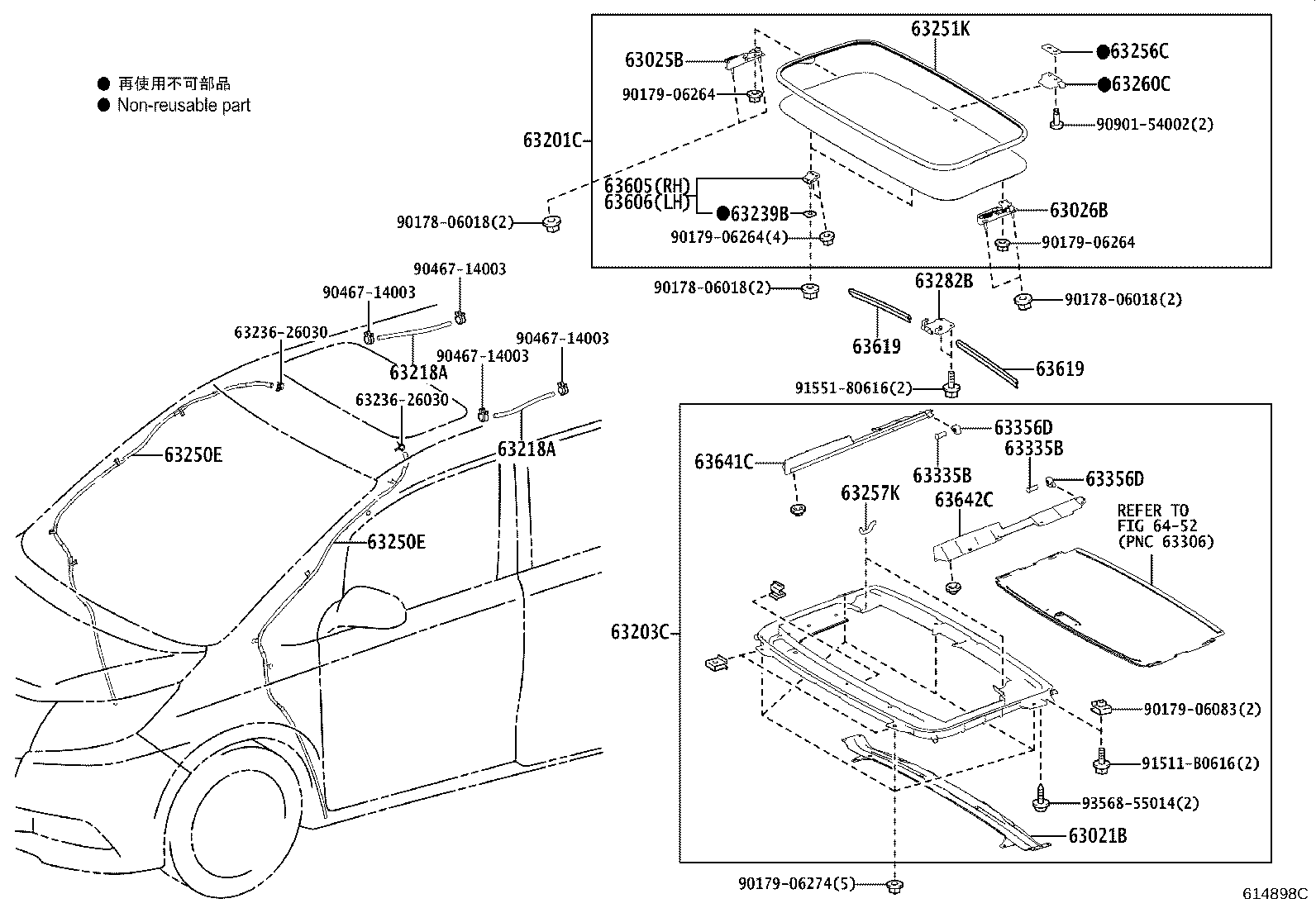 63141-28160 REINFORCEMENT, ROOF PANEL, NO.1 product image