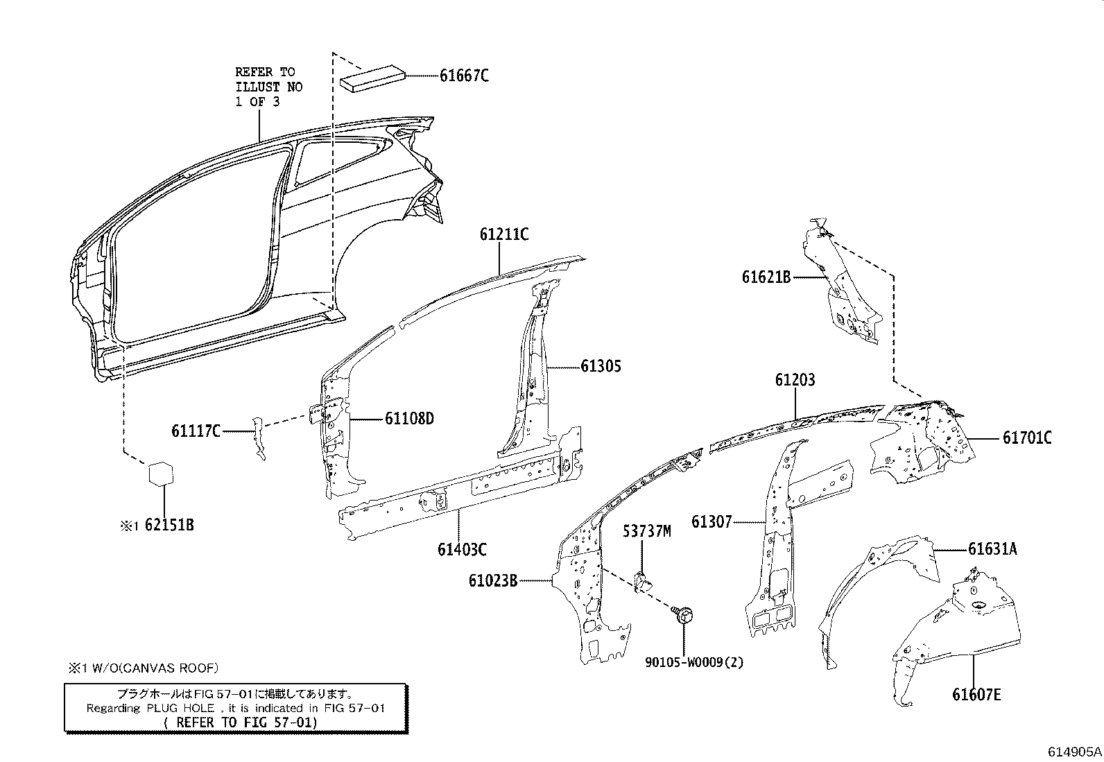 61631-0H040 PANEL, QUARTER WHEEL HOUSE, OUTER RH product image