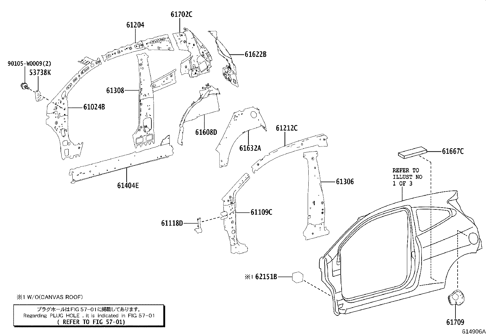 61631-0H040 PANEL, QUARTER WHEEL HOUSE, OUTER RH product image