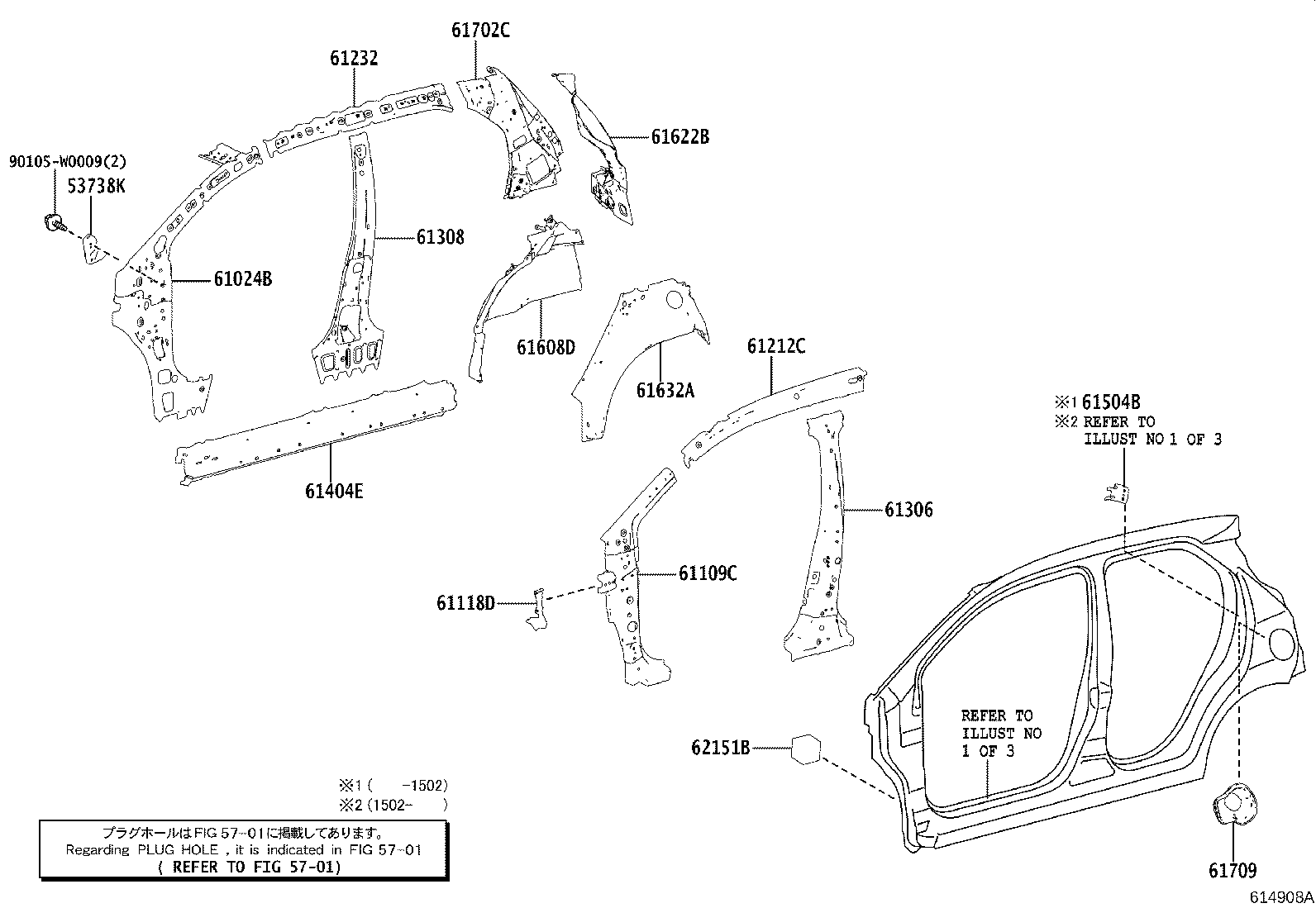 61631-0H040 PANEL, QUARTER WHEEL HOUSE, OUTER RH product image