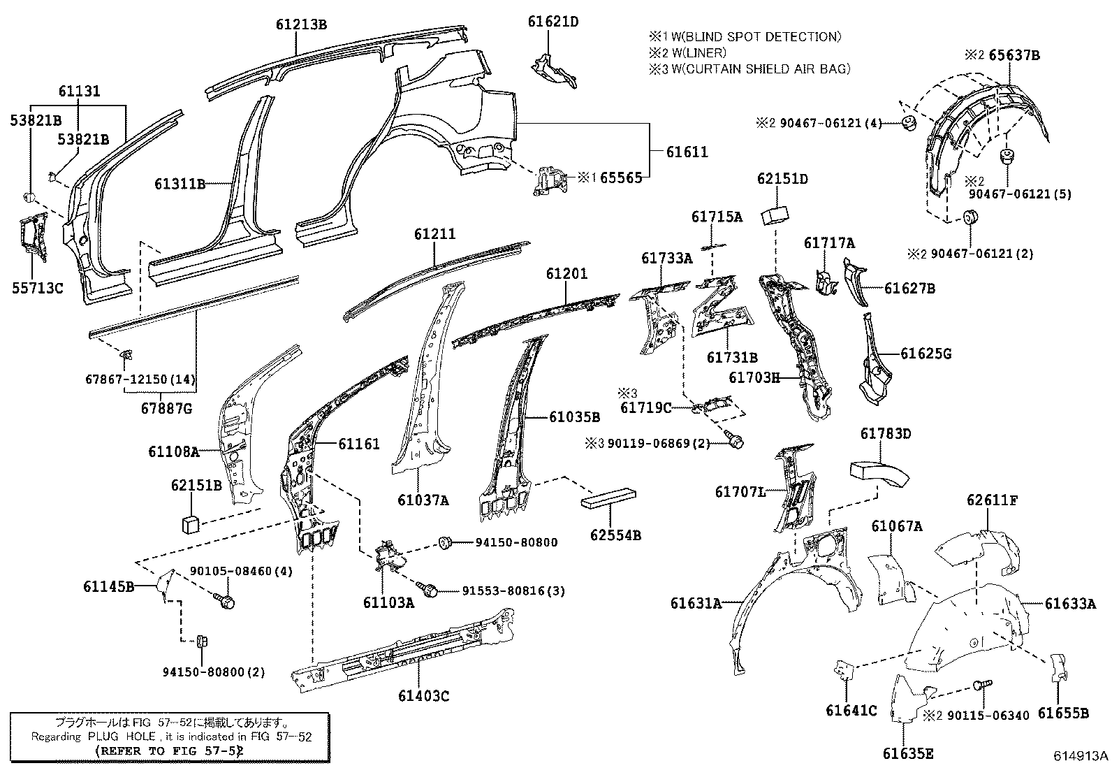 61631-42080 PANEL, QUARTER WHEEL HOUSE, OUTER RH product image