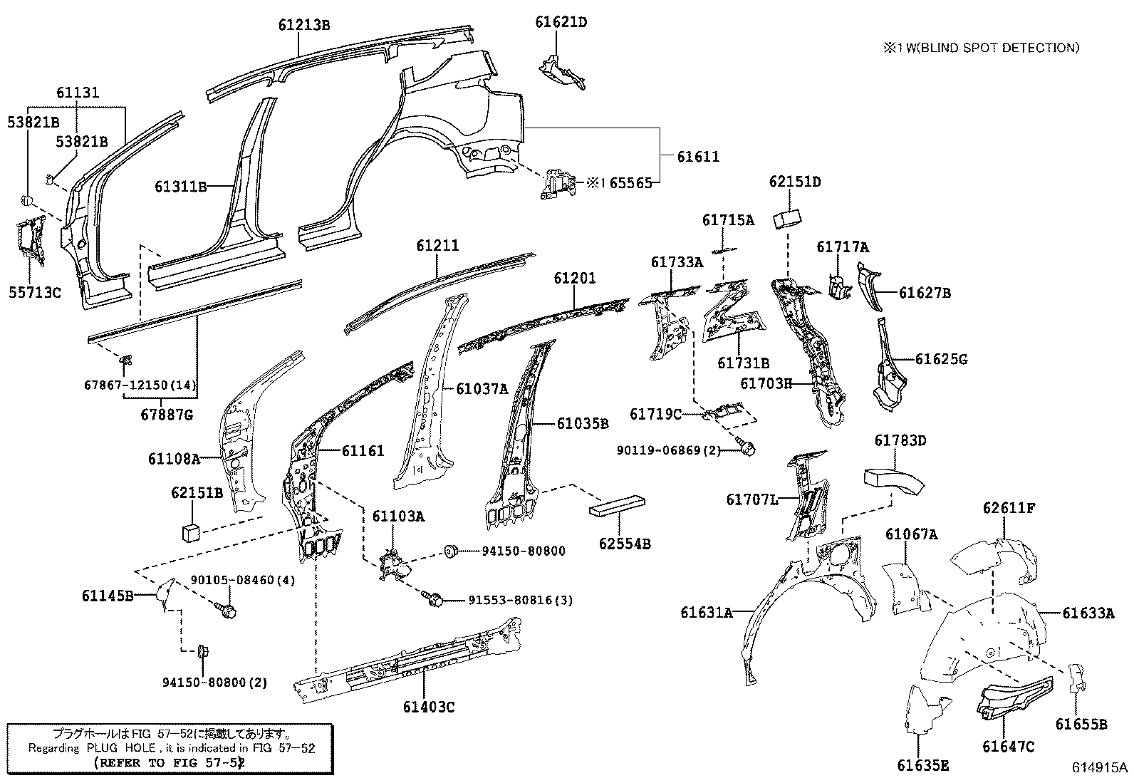 Thumbnail 3 for 61719-42030