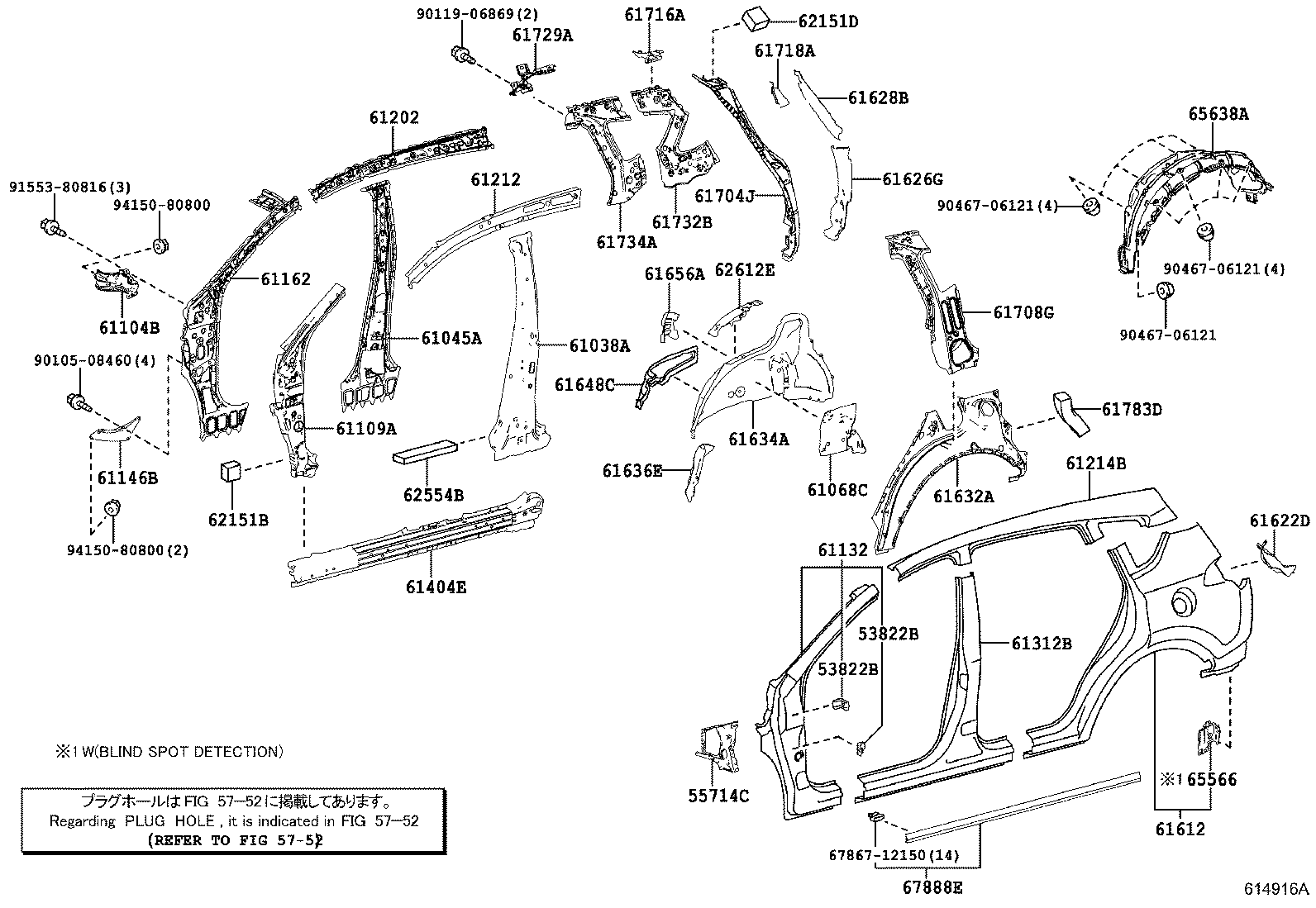 Thumbnail 4 for 61719-42030