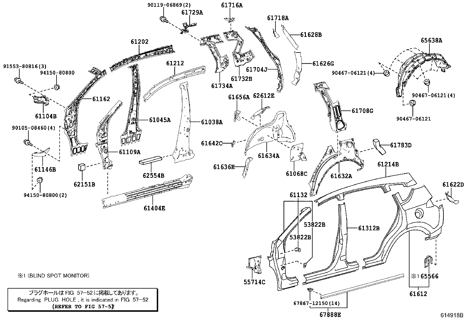 61601-42100 PANEL, QUARTER, RH product image