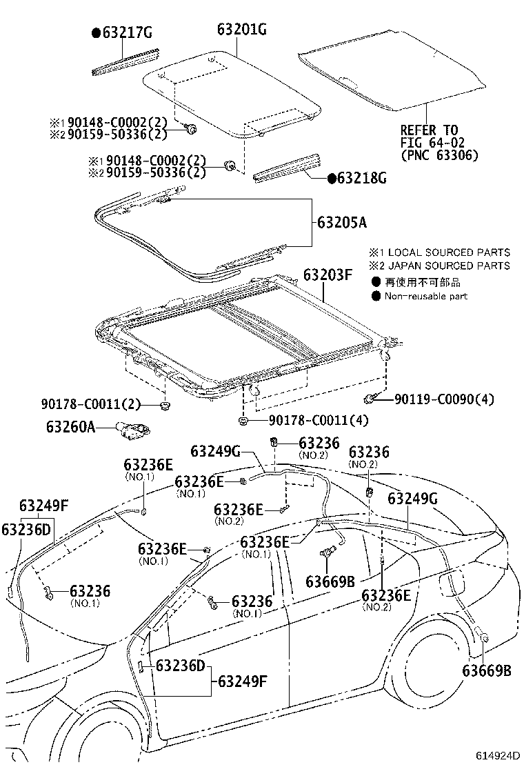 61247-02200 REINFORCEMENT, ROOF SIDE RAIL, INNER product image