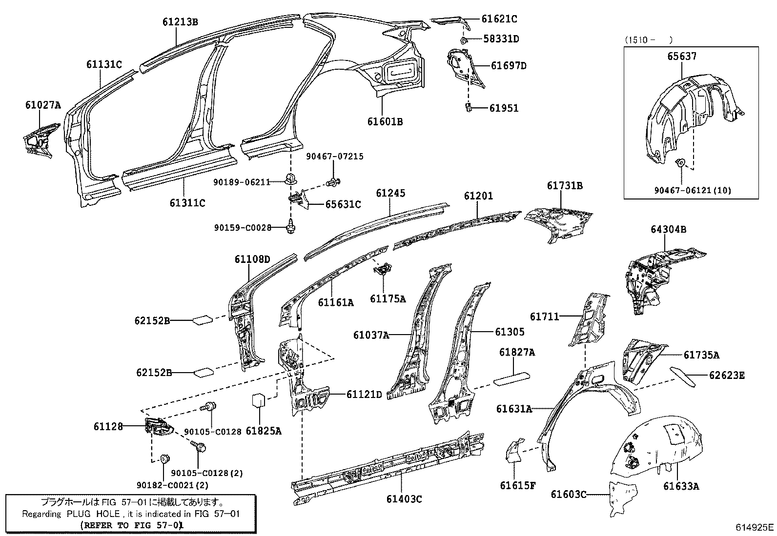 61027-02060 PILLAR SUB-ASSY, FRONT BODY, OUTER RH product image