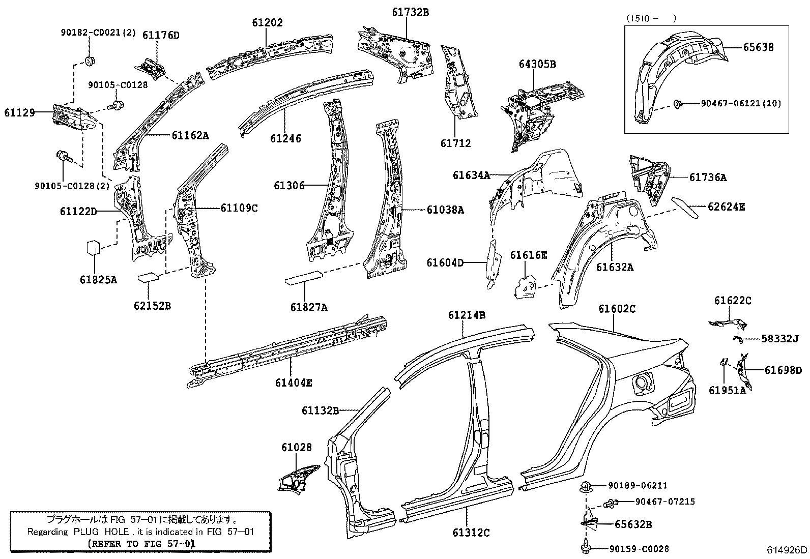 61027-02060 PILLAR SUB-ASSY, FRONT BODY, OUTER RH product image