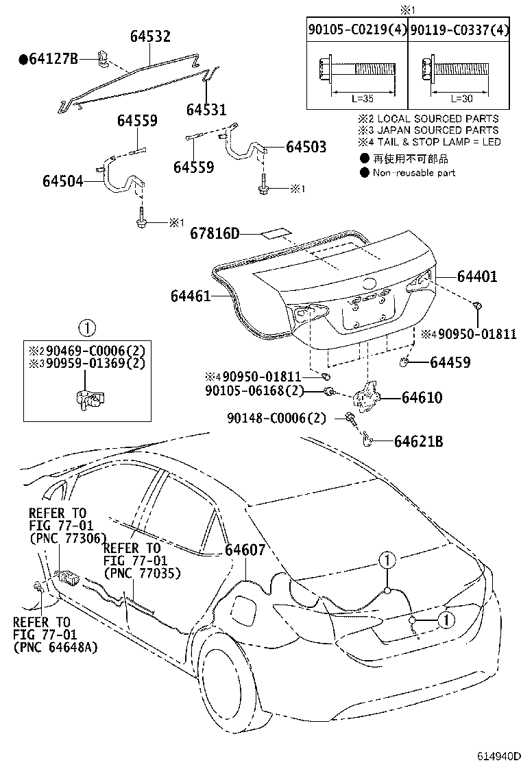 64532-02361 BAR, LUGGAGE DOOR HINGE TORSION, LH product image