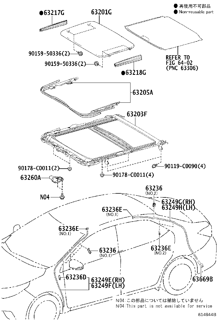 63118-02100 SUPPORT, ROOF PANEL, RH product image
