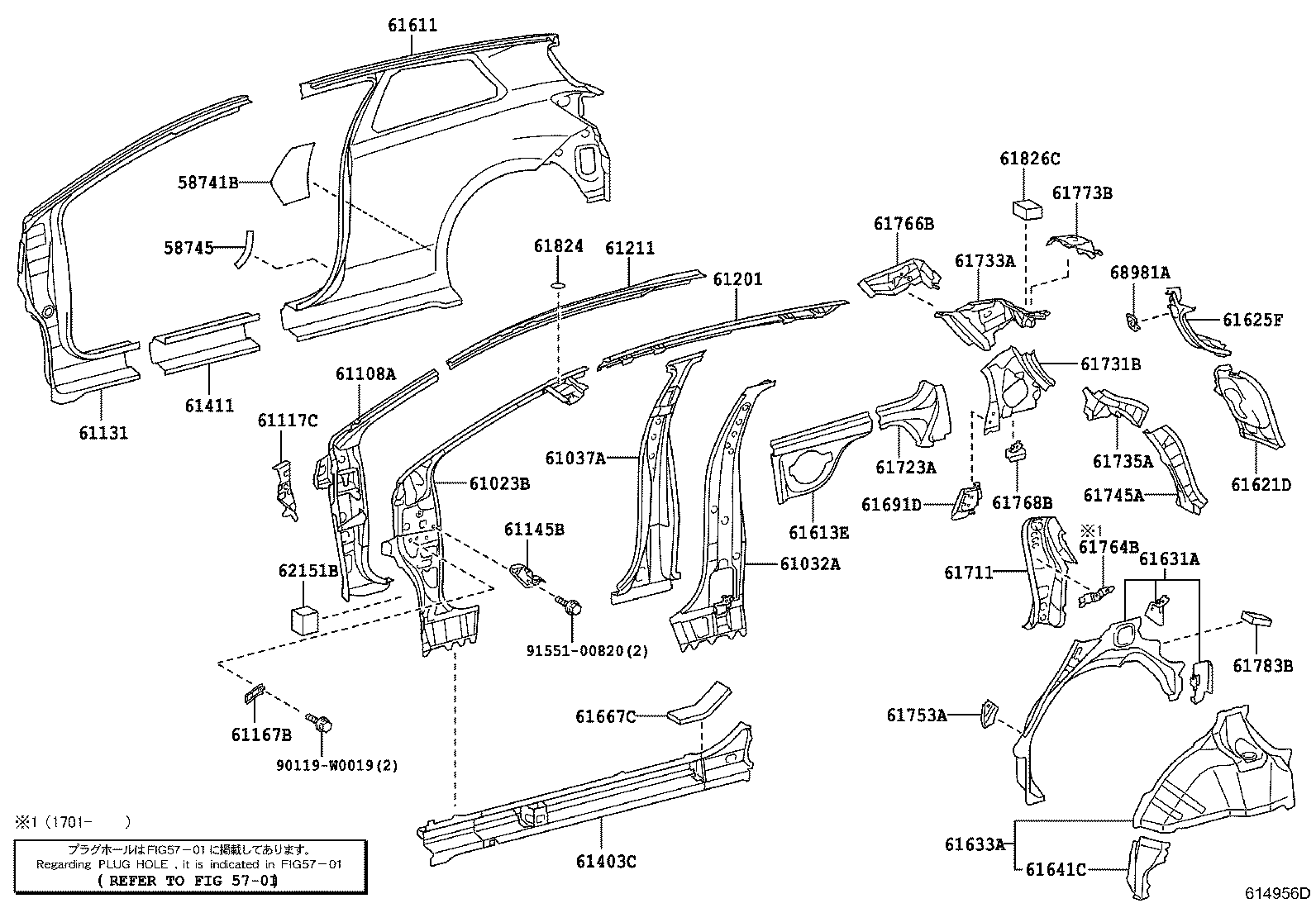 61622-0D090 TROUGH, BACK DOOR OPENING, LH product image
