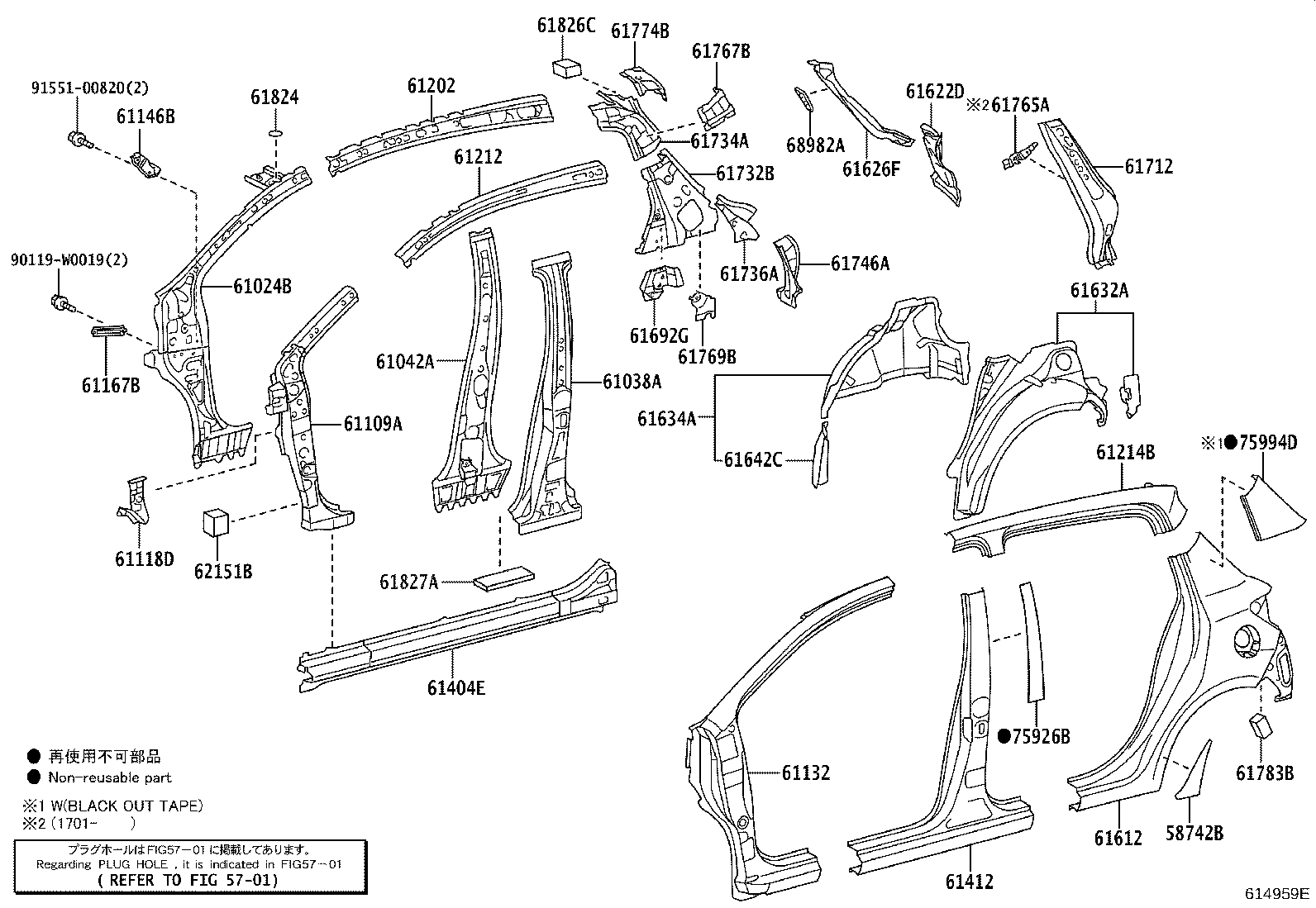 61622-0D090 TROUGH, BACK DOOR OPENING, LH product image