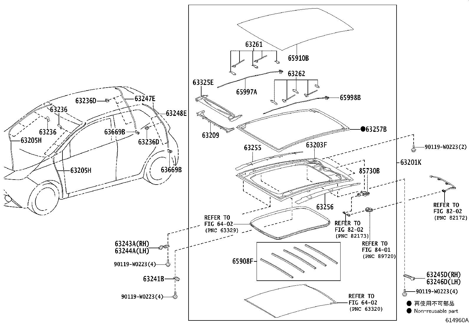 63104-0H030 REINFORCEMENT, ROOF PANEL product image
