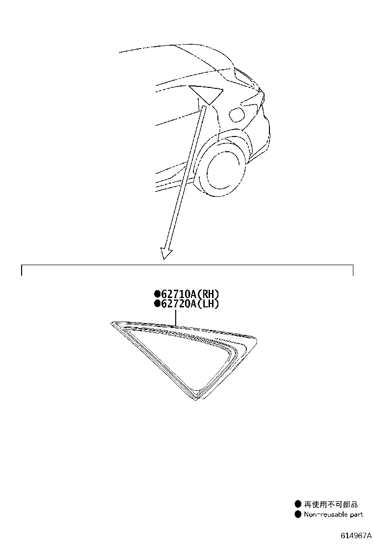 Toyota 62720-78020 WINDOW ASSY, QUARTER, LH