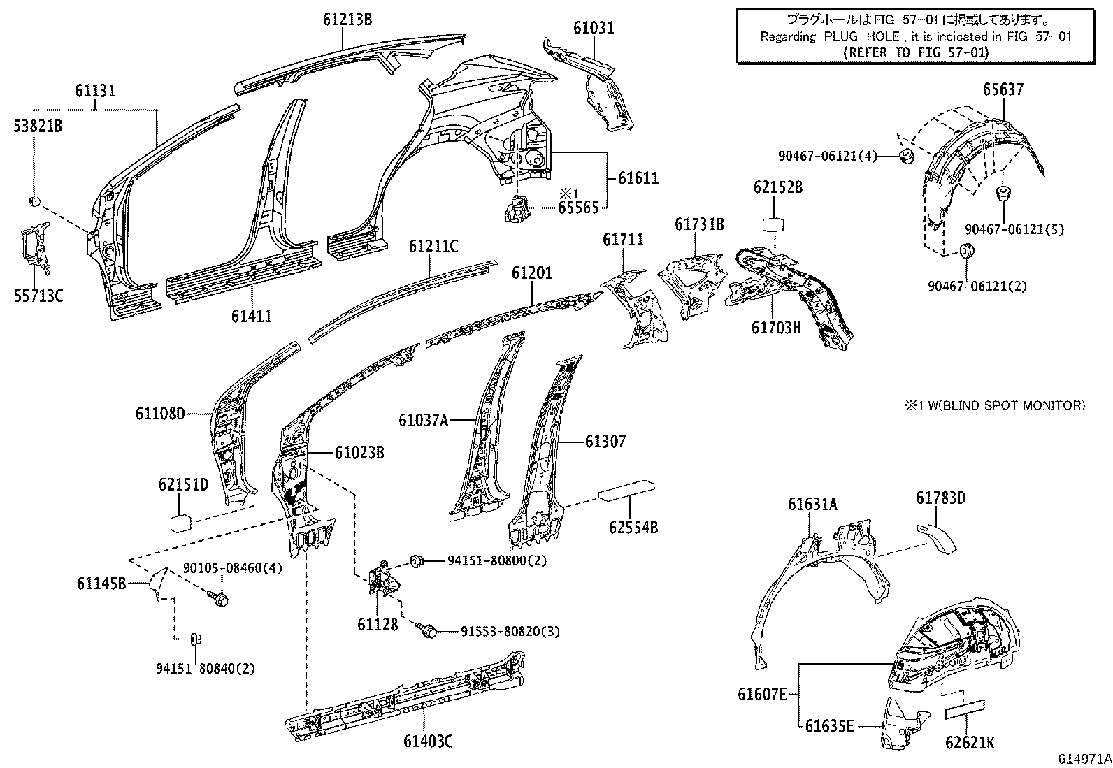 61631-78010 PANEL, QUARTER WHEEL HOUSE, OUTER RH product image