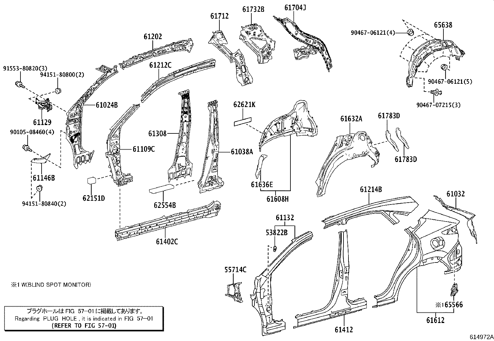 Thumbnail 2 for 61602-78030