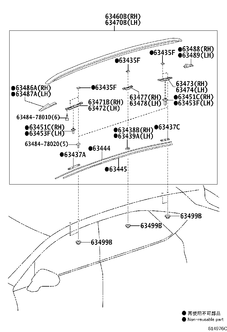 Thumbnail 2 for 63142-78010