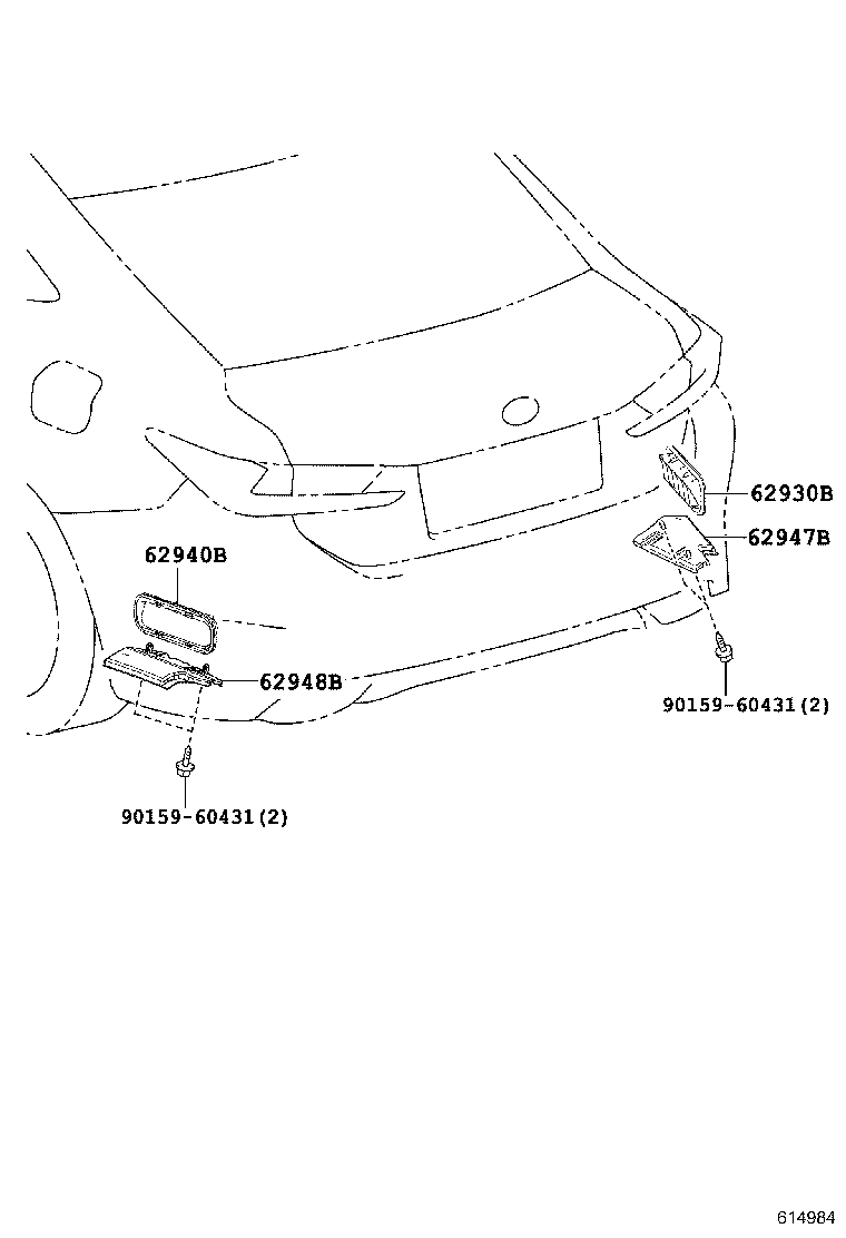 62948-24040 SHIELD, QUARTER VENT DUCT WATER, LH product image